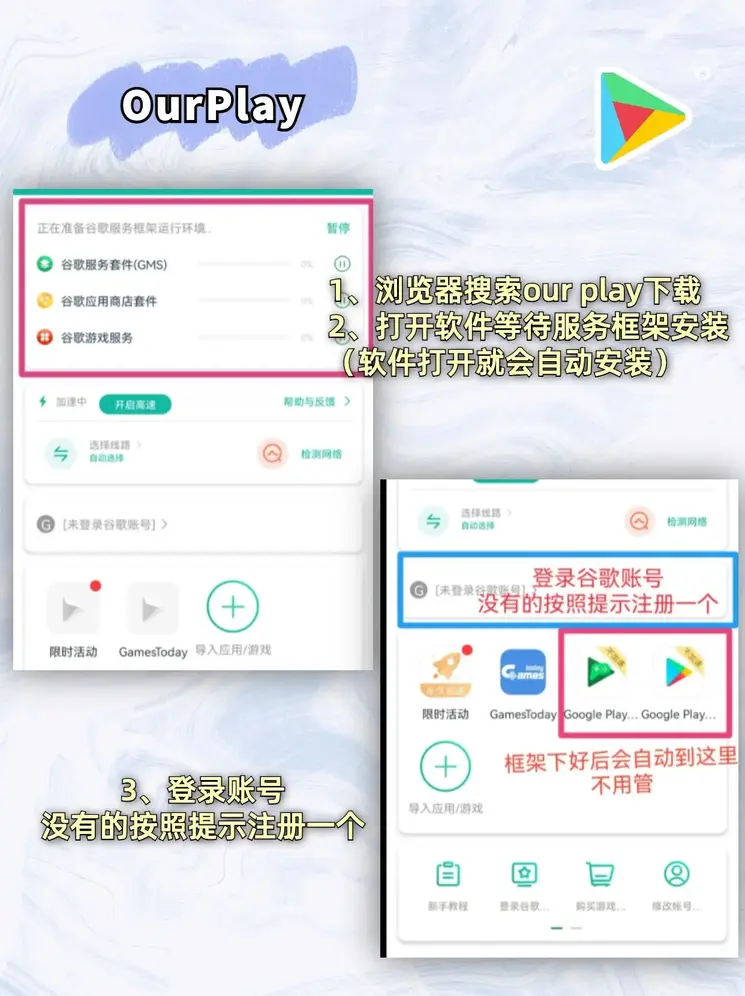 买球赛的网站截图1